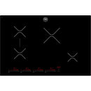  Bertazzoni 30-inch Built-In Induction Cooktop with Touch-Glass Controls P304IAE IMAGE 2