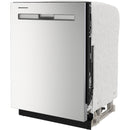  Maytag 24-inch Built-in Dishwasher with Third Level Rack and Dual Power filtration MDB8959SKZ IMAGE 6