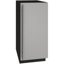 U-Line 15-inch Built-in Ice Machine UHNB115-SS01B IMAGE 1