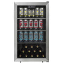  Danby 4.5 cu.ft. Freestanding Beverage Center DBC045L1SS IMAGE 1