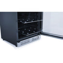  Elica Riserva 4.8 cu.ft. Freestanding Beverage Center EBS51SS1 IMAGE 7