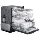 Samsung 24-inch Top Control Dishwasher with StormWash™ DW80CG5451MT/AA IMAGE 5