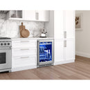 Zephyr Presrv™ 5.6 cu. ft. Freestanding Beverage Center PRPB24C01BG IMAGE 18