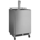 Marvel 5.7 cu.ft. Mobile Outdoor Beverage Center MOKR224-SSC1A IMAGE 1