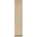 Fisher & Paykel 7.8 cu. ft. Upright Freezer RS1884FRJE1 IMAGE 1