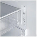  LG 33-inch, 25 cu. ft. Freestanding 3-Door French Door Refrigerator with Ice and Water Dispenser LF25H6330S IMAGE 7