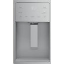  GE Profile 33-inch, 23.8 cu. Ft. French 3-door refrigerator PFE24HYRCFS IMAGE 3