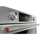  KitchenAid 30-inch Built-in Single Wall Oven with Convection Technology KOES730SPS IMAGE 15