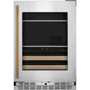  KitchenAid 4.89 cu. ft. Undercounter Beverage Center with Two Zones KUBR524SPS IMAGE 1