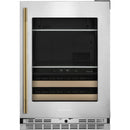  KitchenAid 4.89 cu. ft. Undercounter Beverage Center with Two Zones KUBR524SPS IMAGE 5