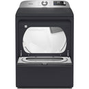  Maytag 7.4 cu. ft. Gas Dryer with Extra Power and Advanced Moisture Sensing MGD6205RF IMAGE 2