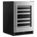  KitchenAid 46-Bottle Undercounter Wine Cellar with Full-Extension Metal-Front Racks KUWR324SSB IMAGE 4
