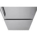  LG 33-inch, 26 cu. ft. Freestanding Bottom Freezer Refrigerator with Interior Ice Maker LB26H2200S IMAGE 8