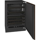  U-Line The Seamless Collection 4.9 cu. ft. Beverage Center URBD424-IS01A IMAGE 3