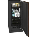  U-Line The Seamless Collection 2.8 cu. ft. Built-in Beverage Center URBV415-IS01A IMAGE 2