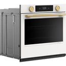  KitchenAid 30-inch, 5.0 cu. ft. Built-in Single Wall Oven with Convection Technology KOES730SPL IMAGE 6