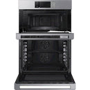 Dacor 30-inch, 6.7 cu.ft. Built-in Combination Oven with Wi-Fi DOC30M977DS/DA IMAGE 10