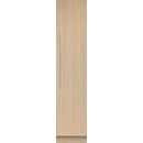 Fisher & Paykel 7.8 cu.ft. Upright Freezer with ActiveSmart™ RS1884FRJK1 IMAGE 1