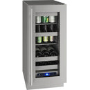 U-Line 2.9 cu. ft. Freestanding Beverage Center UHBV515-SG01A IMAGE 1