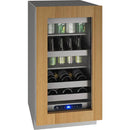 U-Line 3.7 cu. ft. Freestanding Beverage Center UHBV518-IG01A IMAGE 1