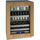 U-Line 5.2 cu. ft. Freestanding Beverage Center UHBV524-IG01A IMAGE 1