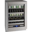 U-Line 5.2 cu. ft. Freestanding Beverage Center UHBV524-SG01A IMAGE 1