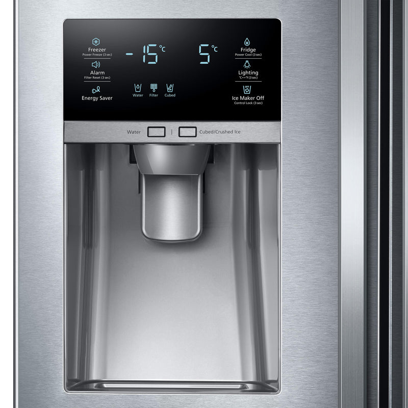Samsung 33-inch, 25.5 cu.ft. Freestanding French 3-Door Refrigerator with CoolSelect Pantry™ Drawer RF26J7510SR/AA IMAGE 9