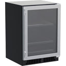 Marvel 5.5 cu. ft. Beverage Center with 3-in-1 Convertible Shelves MLBV224-SG01A IMAGE 1